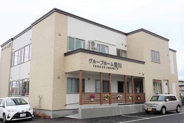 株式会社健康会／グループホーム澄川