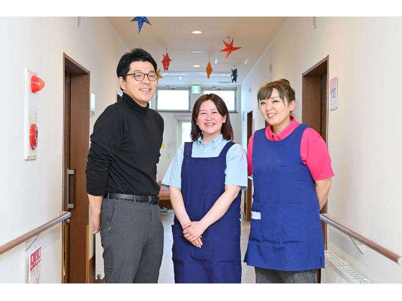 株式会社健康会|ケアサポートセンターあけぼの