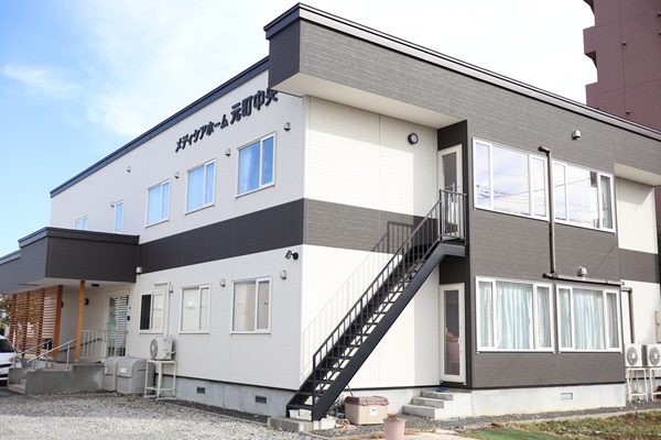 株式会社健康会／メディケアホーム元町中央
