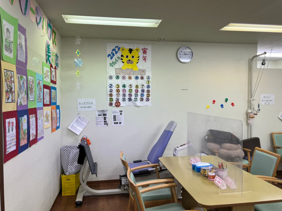 BCGヒューマン株式会社|グリーンハウス久米川