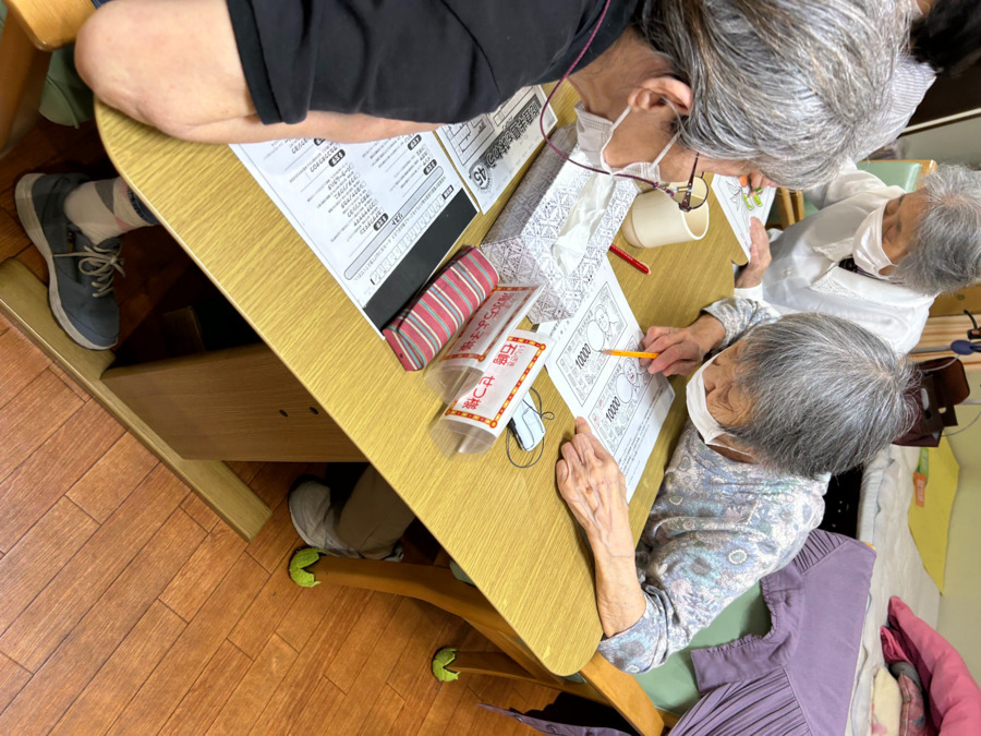 BCGヒューマン株式会社|グリーンハウス東村山