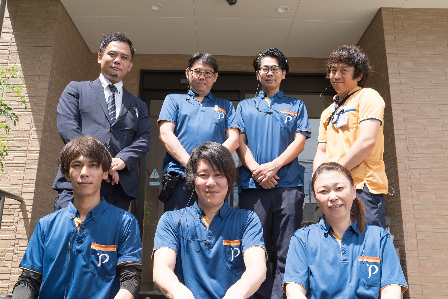 ピースフリーケアグループ／ピースフリー堺