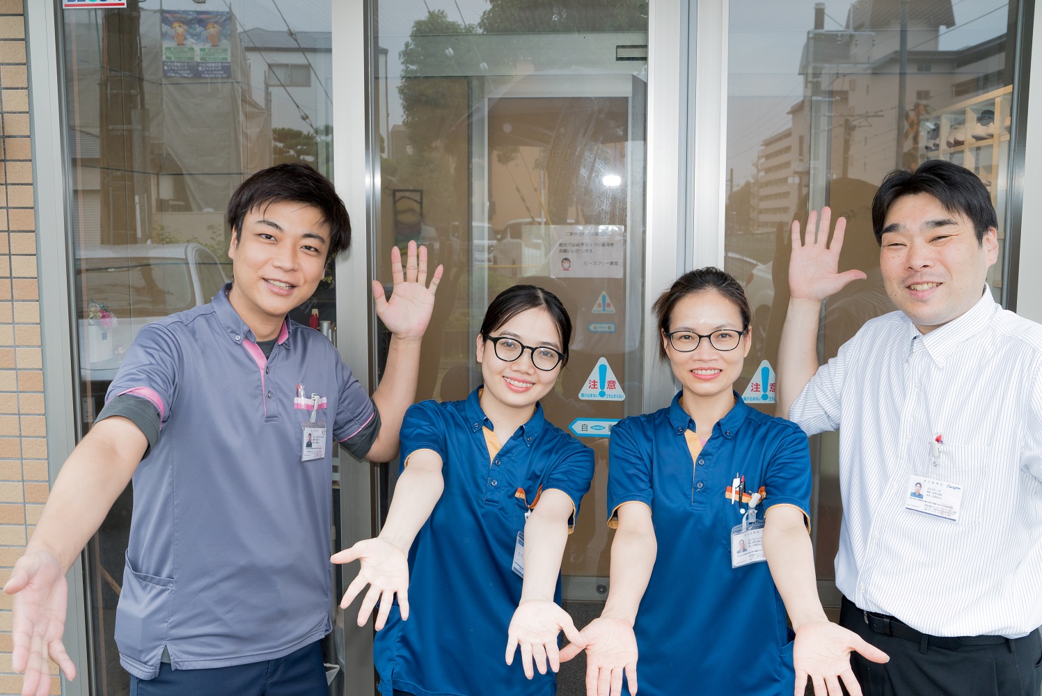 ピースフリーケアグループ／ピースフリー箕面