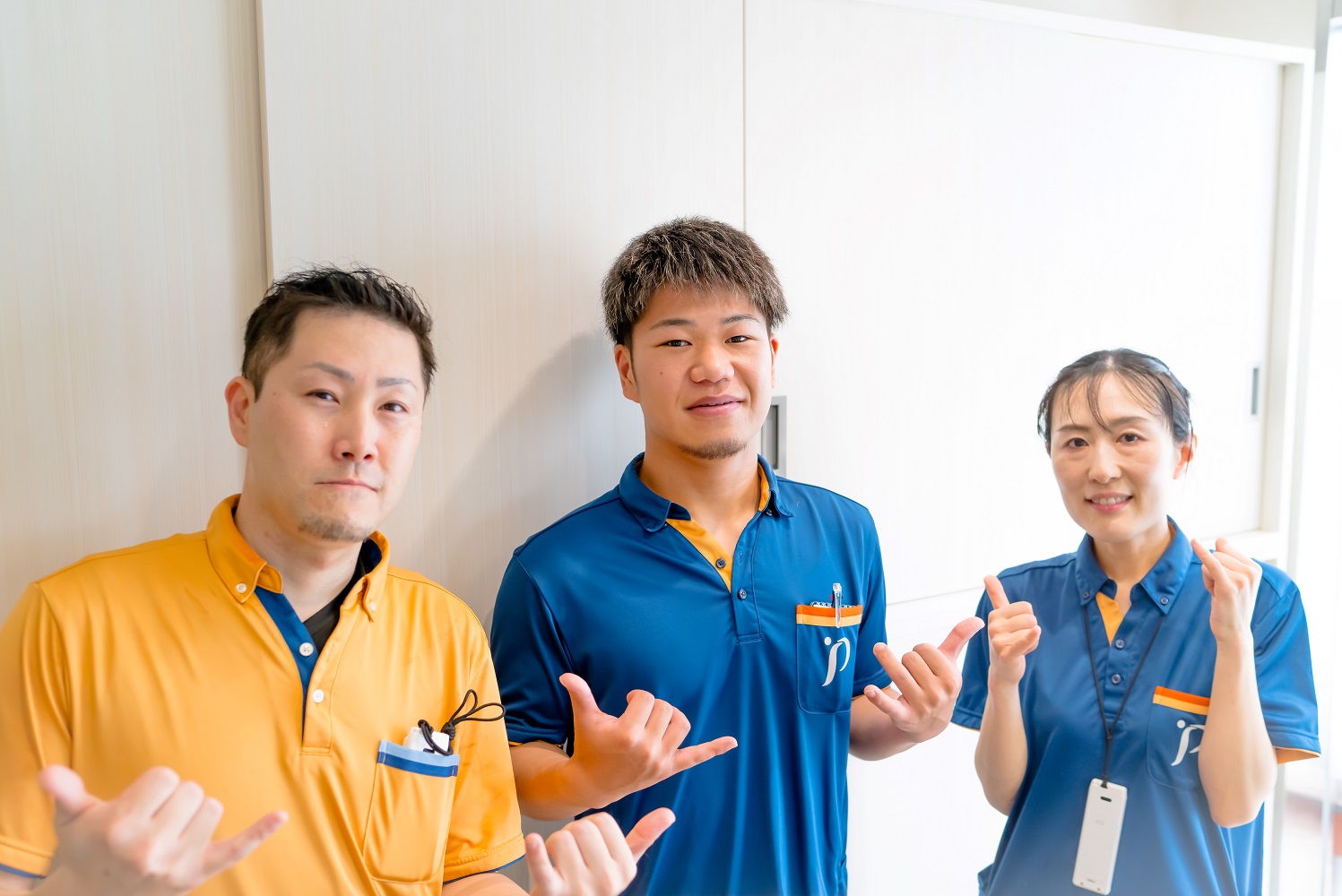 ピースフリーケアグループ／ピースフリー岸和田アリビオ