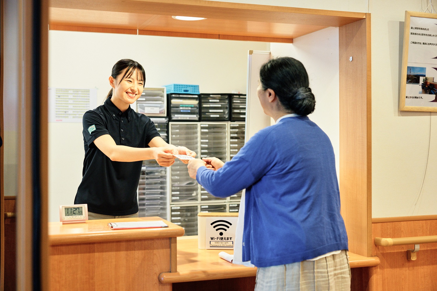 株式会社ツクイ|デュオセーヌ横濱東戸塚（サービス付き高齢者向け住宅）