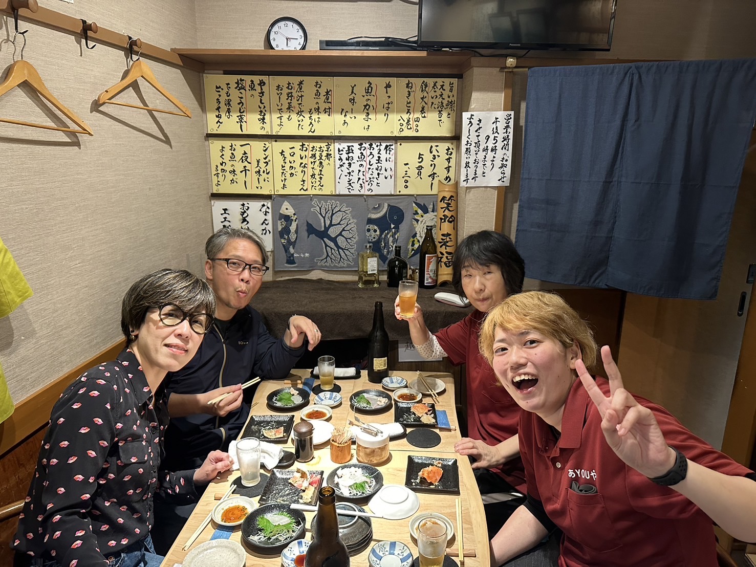 合同会社あYOUや／ヘルパーステーションあYOUや