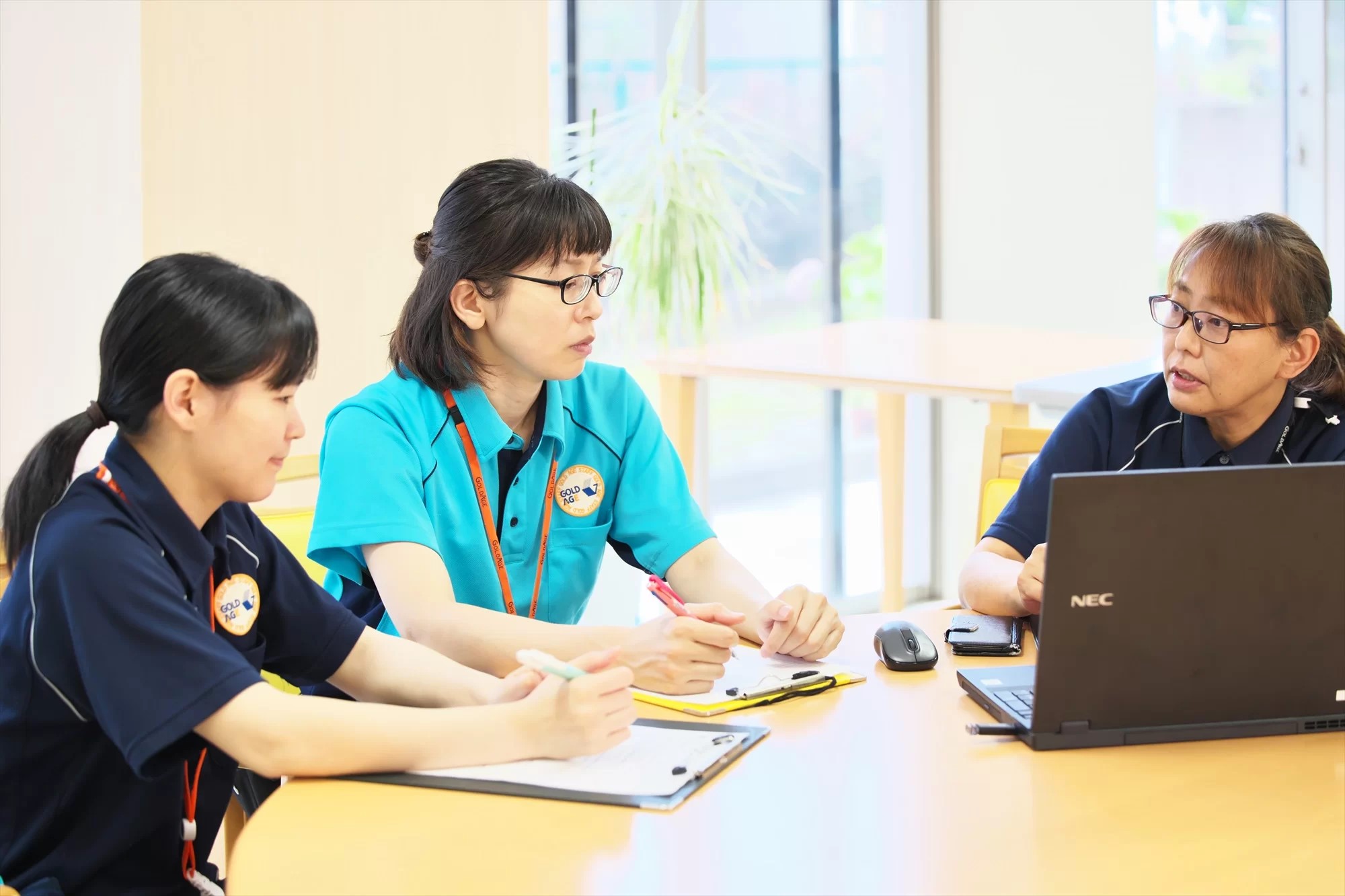 ゴールドエイジ株式会社／ゴールドエイジ藤枝