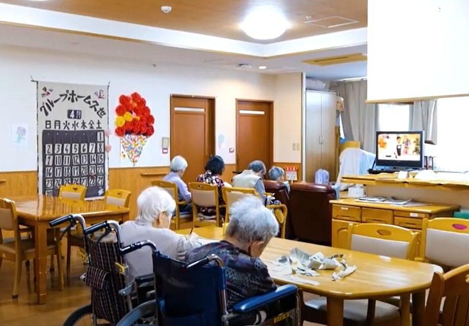 洛和会ヘルスケアシステム／洛和グループホーム久世