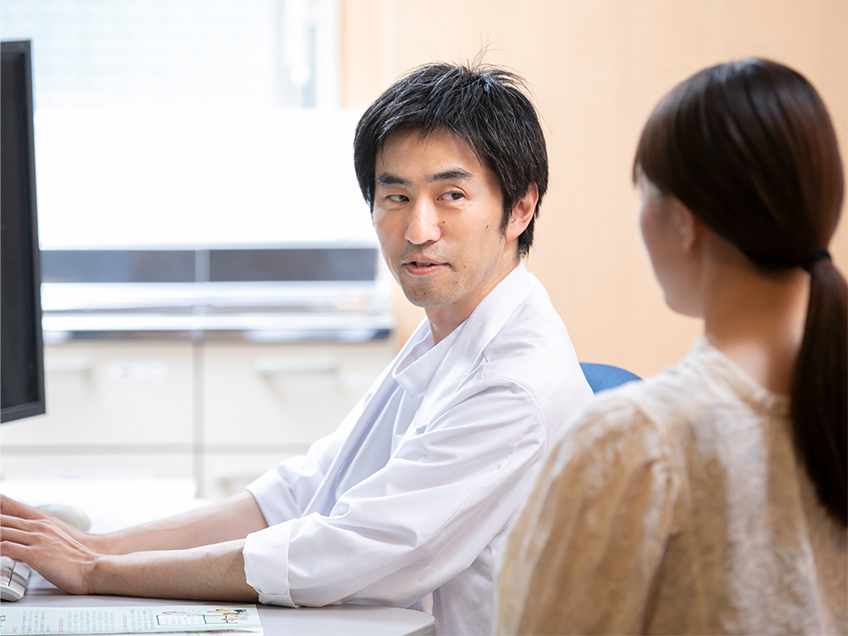 洛和会ヘルスケアシステム|洛和会音羽病院