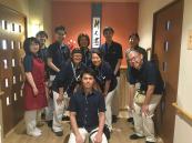 社会福祉法人アストリー|アンブル宝町　デイサービスセンター