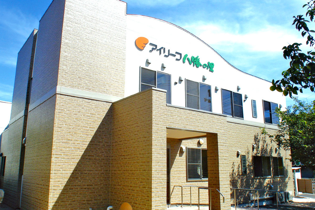 株式会社エクセレントケアシステム（エクセレントグループ）／アイリーフ八幡の里