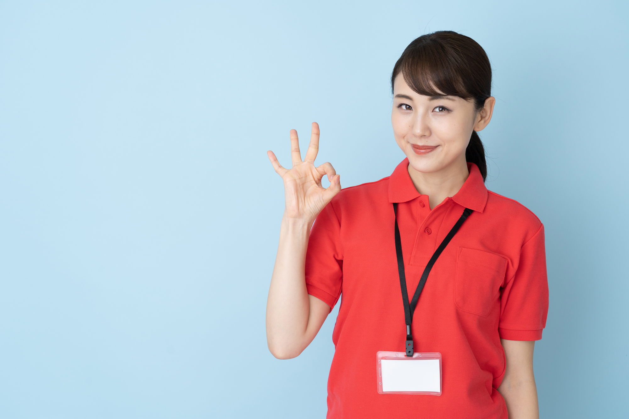 社会福祉法人一隅苑／社会福祉法人一隅苑