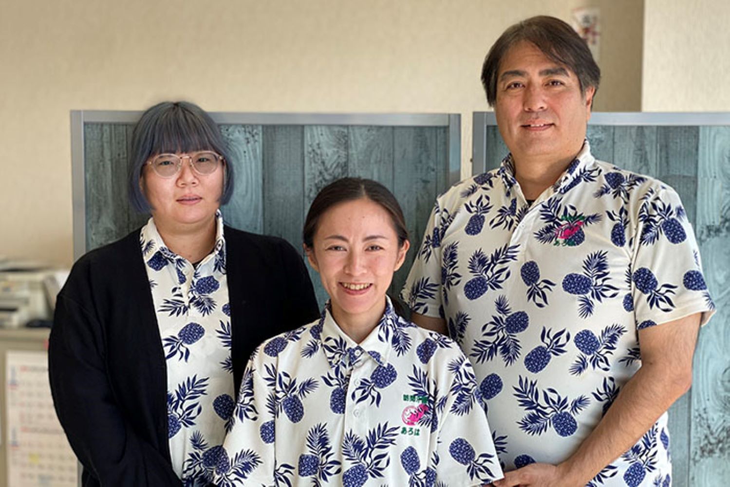 合同会社TAMI|訪問介護あろは