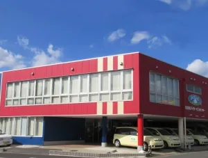 株式会社シダー|あおぞらの里　花見川デイサービスセンター