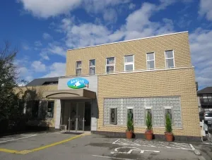 株式会社シダー|あおぞらの里　御幸ヶ原デイサービスセンター