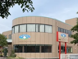 株式会社シダー|あおぞらの里　徳力デイサービスセンター