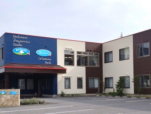 株式会社シダー|ラ・ナシカ　うえだ