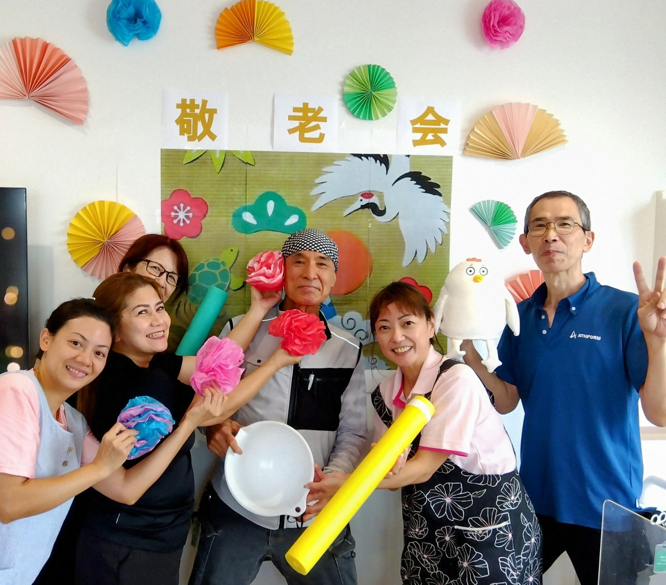 株式会社Kブリッジ|住宅型有料老人ホームあさやけ