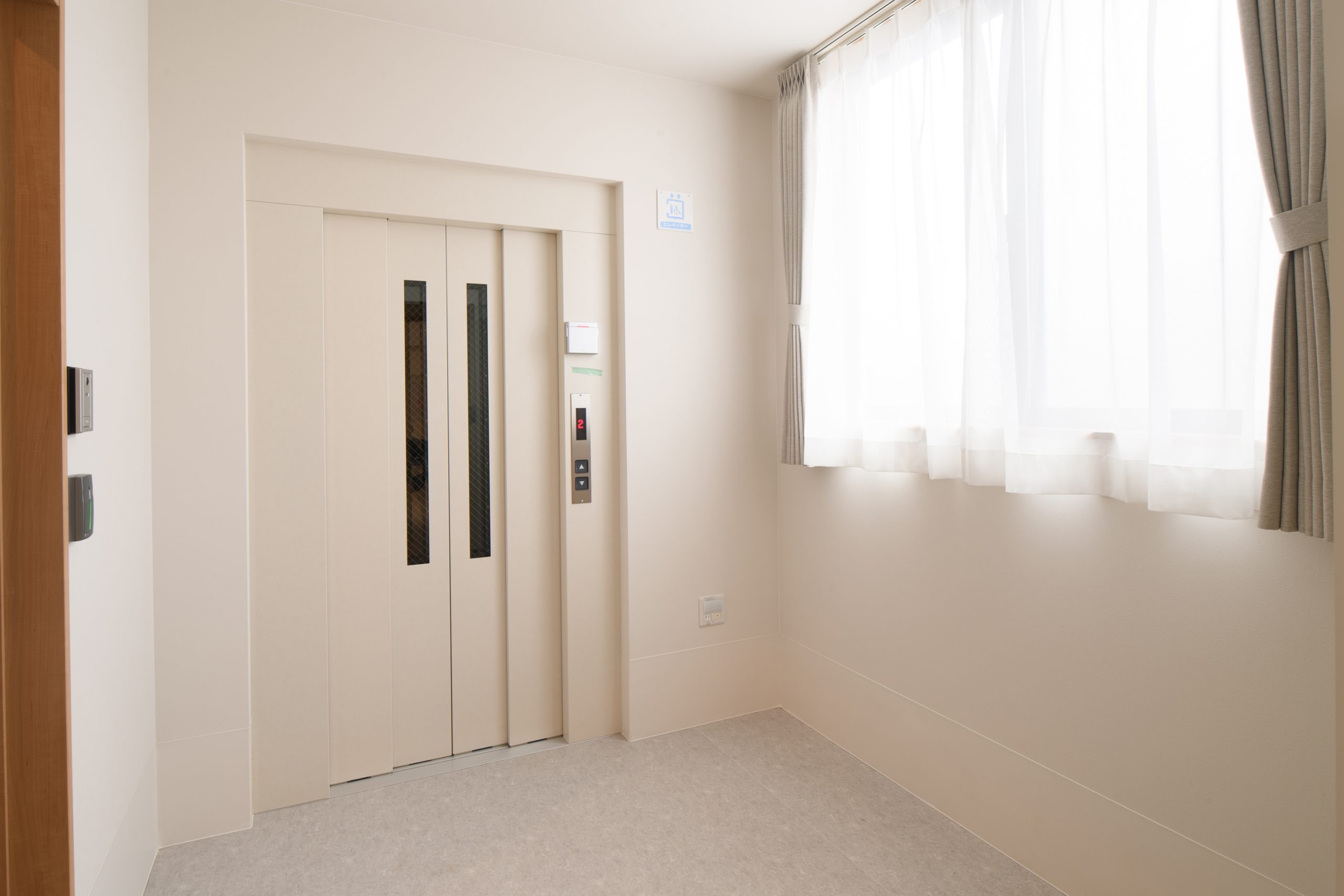 株式会社AMATUHI|AMANEKU八王子中野山王（日中型）