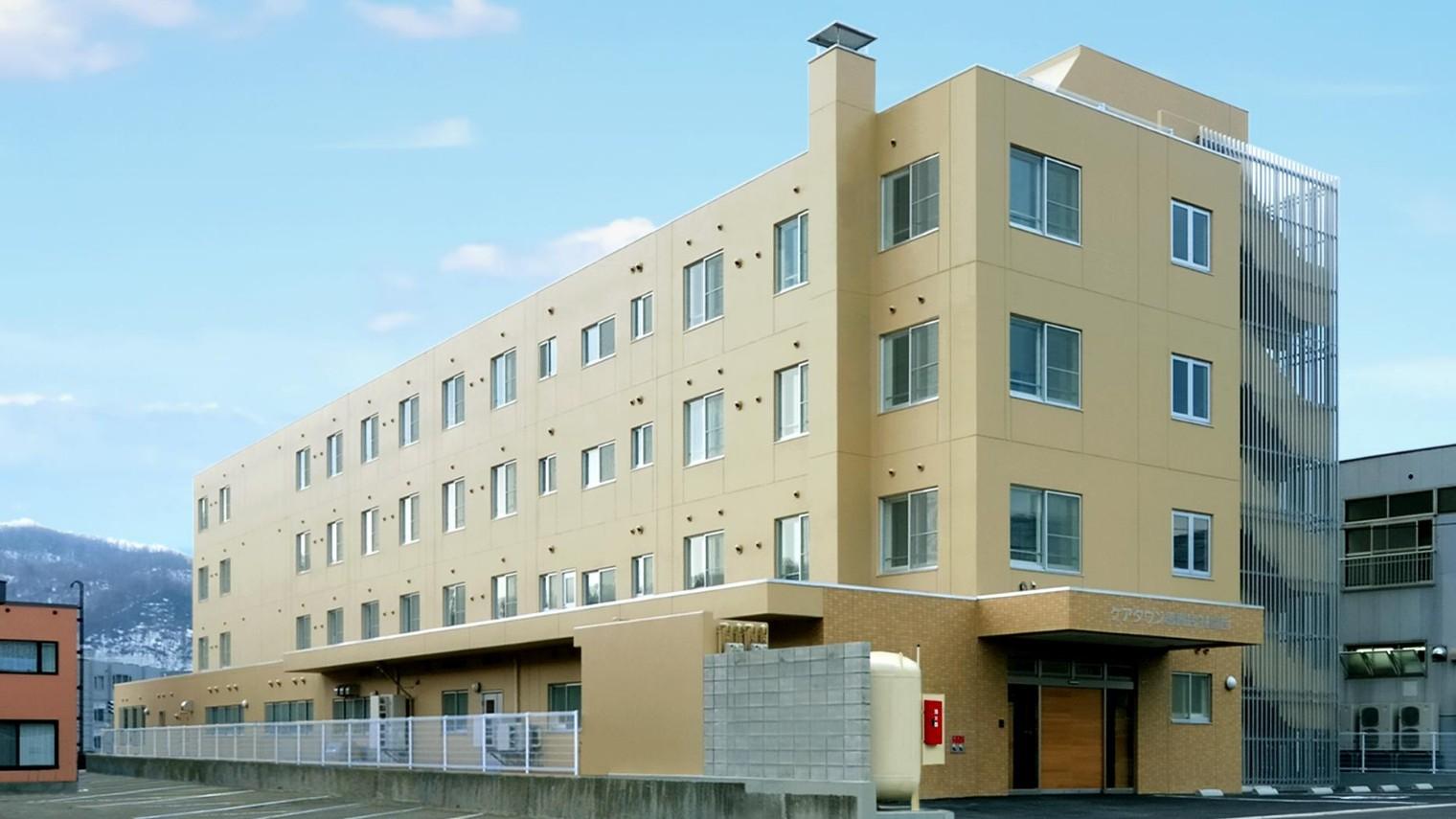 株式会社ケアネット徳洲会|居宅介護支援センター札幌西