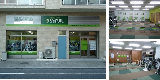 株式会社 ヤマウチ|ジョイリハ東日暮里