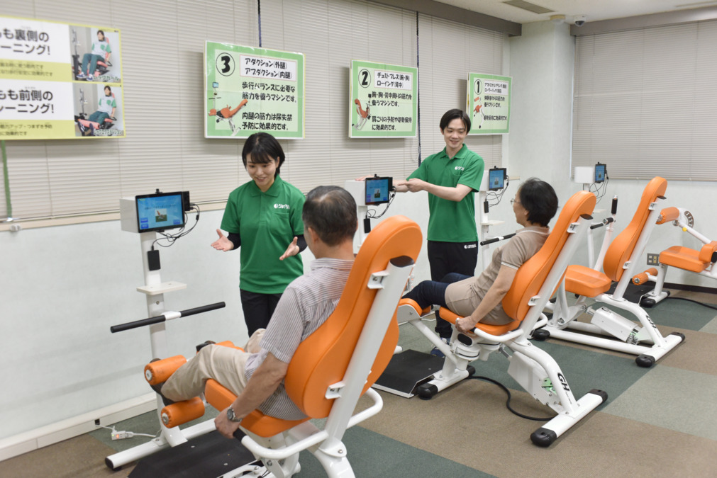 株式会社 ヤマウチ|ジョイリハSPA光が丘