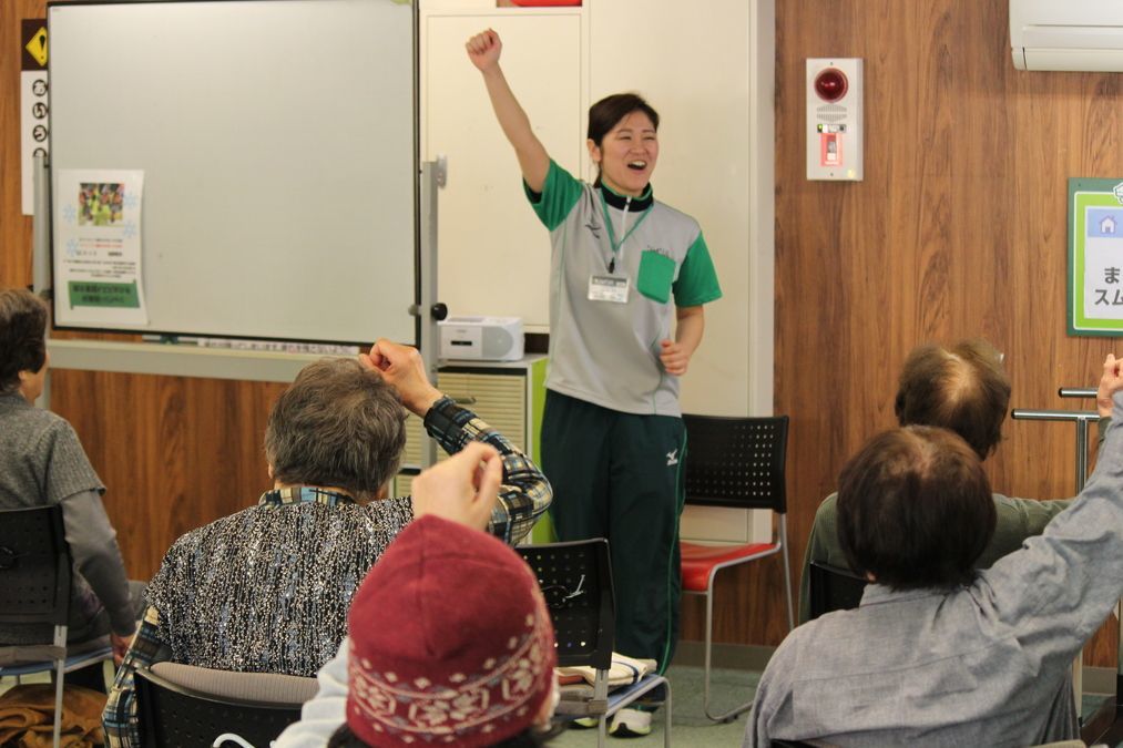 株式会社 ヤマウチ|ジョイリハSPA大橋