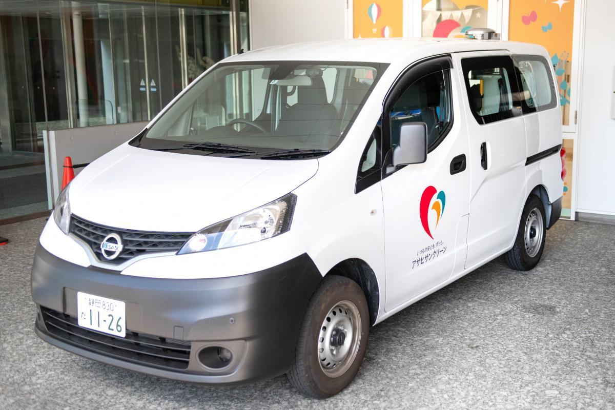 株式会社ASCare|アスケア　デイサービスセンター野方