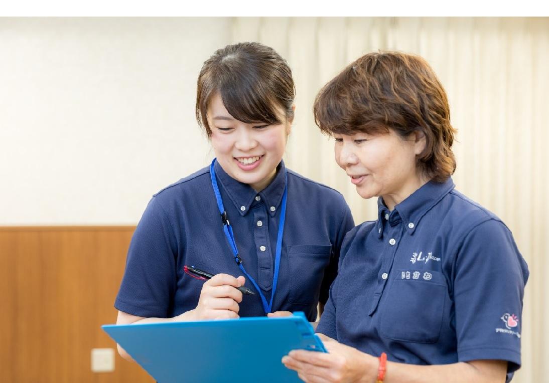 株式会社ASCare|アスケア　ケアプランセンター野方