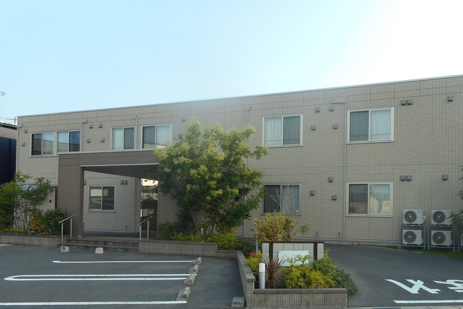 有限会社高良／まちかど