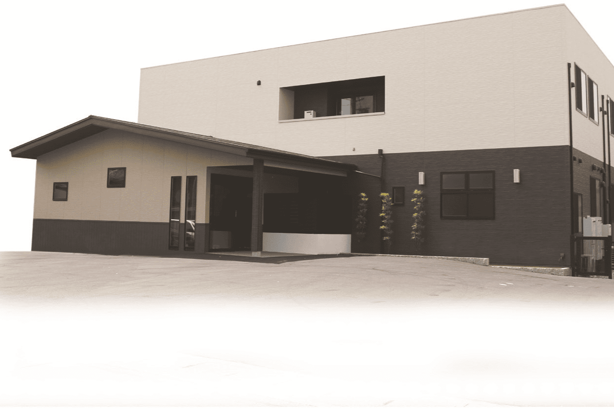 有限会社高良／ゆたか