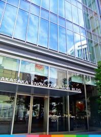 社会福祉法人創生会／サンビナス立川