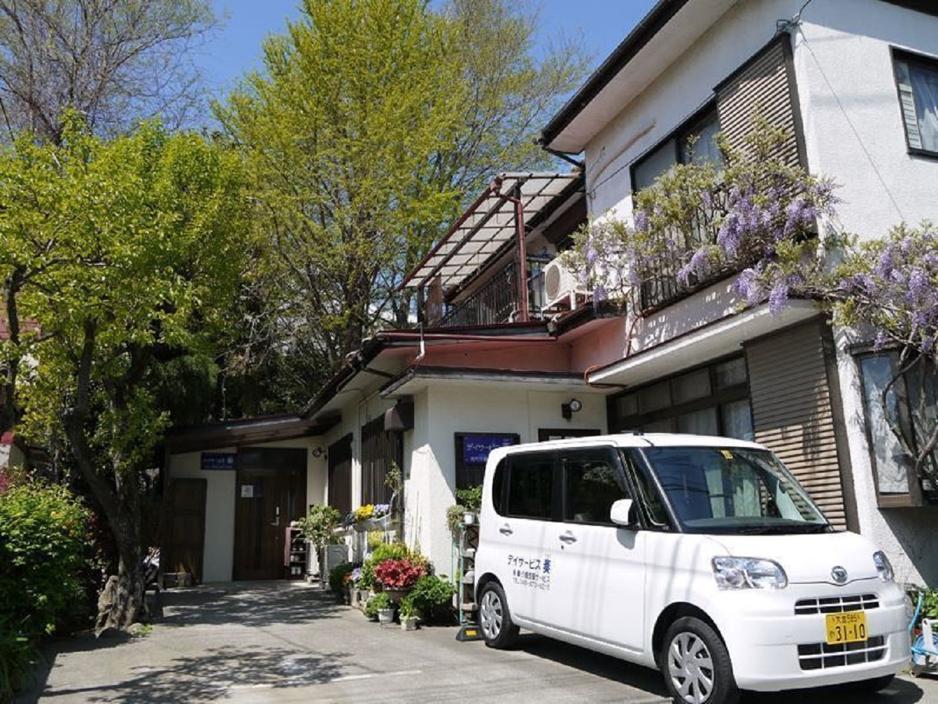 株式会社奏介護支援サービス／奏介護支援サービス