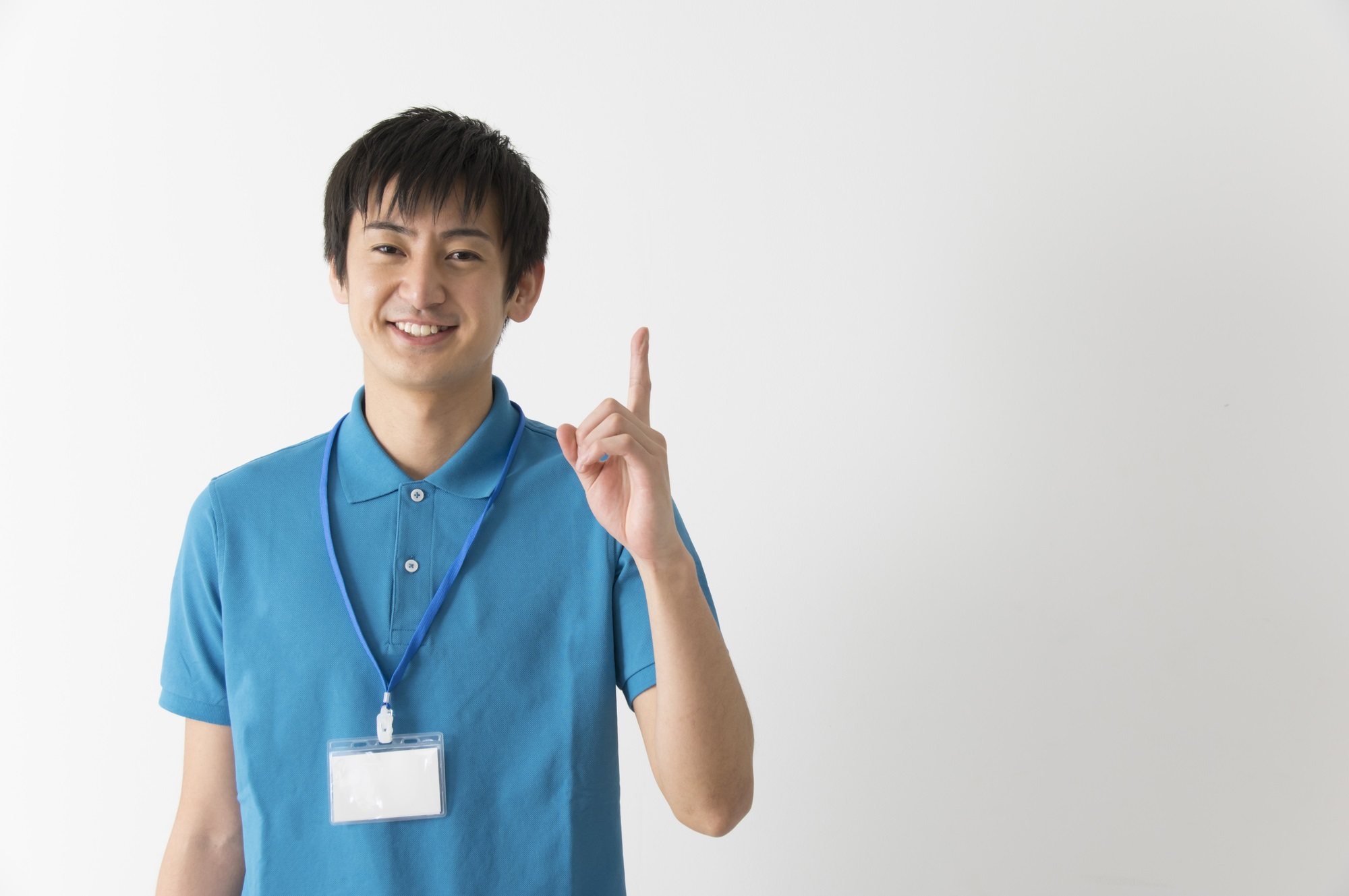 株式会社ラフター|こぱんはうすさくら広島府中教室