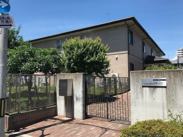 株式会社ふれあい広場／carna国立