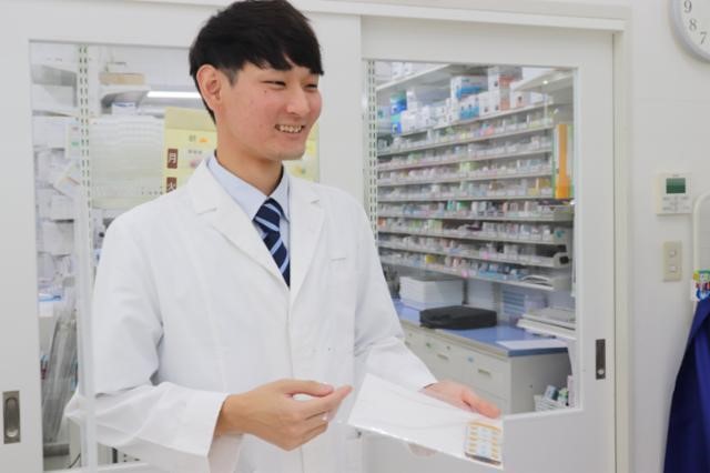 株式会社ザグザグ|ザグザグ薬局 屋島店