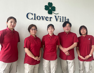 医療法人篠原湘南クリニック／老健リハビリセンタークローバーヴィラ
