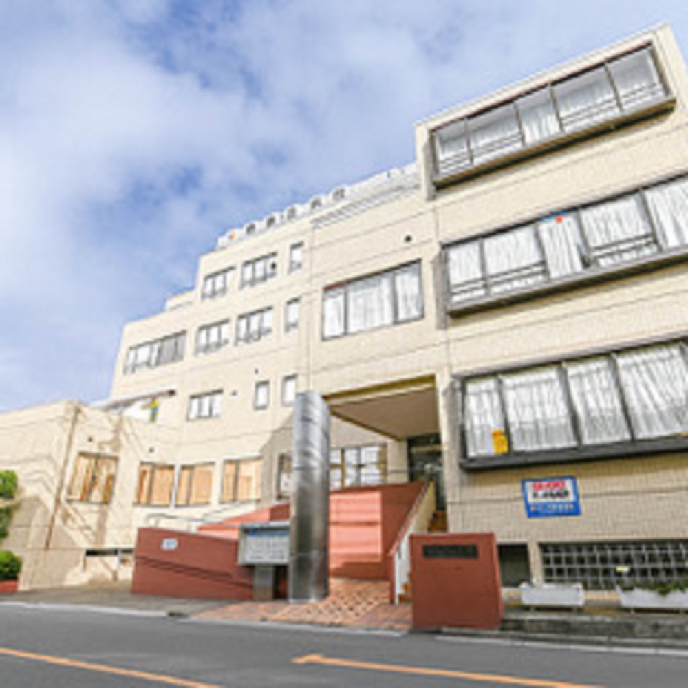 医療法人寿康会／寿康会病院