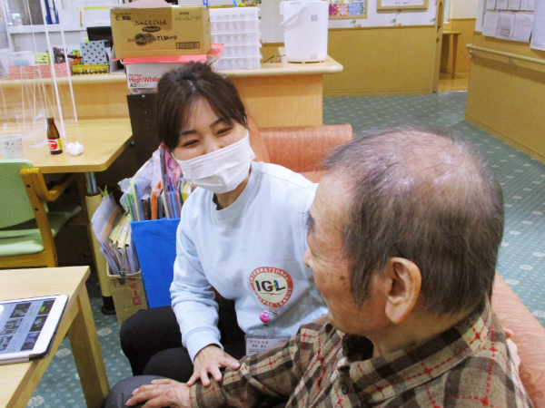 社会福祉法人IGL学園福祉会（​IGLナーシングホーム信愛の郷）／IGLデイサービス信愛の郷