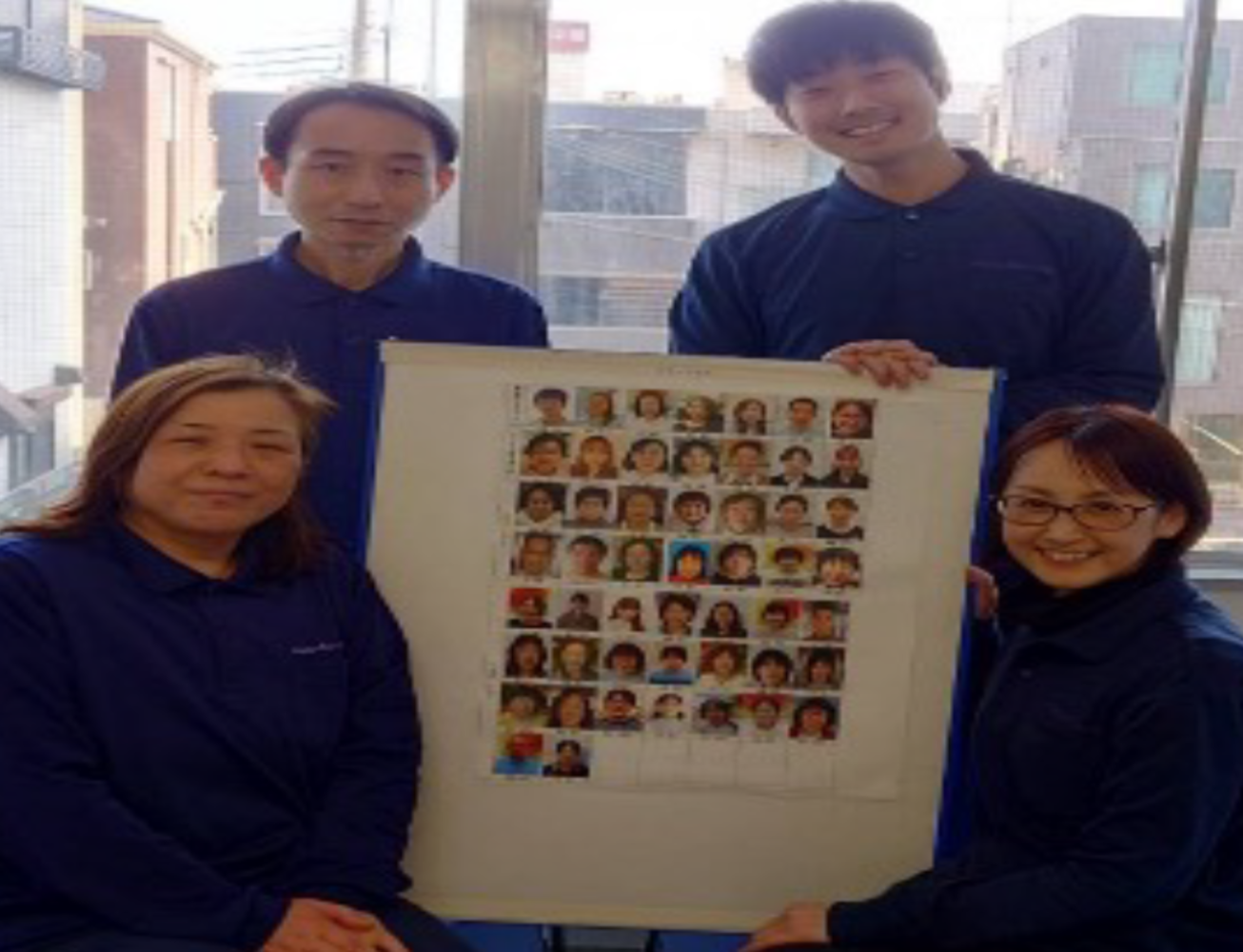 ハッピーライフ株式会社／ヘルパーステーション御影