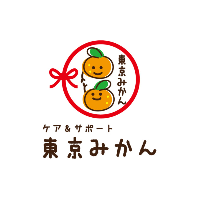 AS care&support Link株式会社​／ケア＆サポート東京みかん
