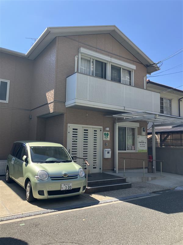 一般社団法人みそのホーム／一般社団法人みそのホーム