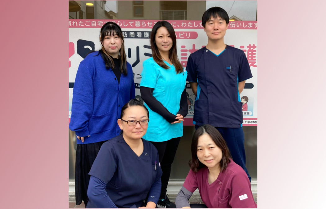 株式会社メディプラス／タツミ訪問看護ステーション横浜みなみ