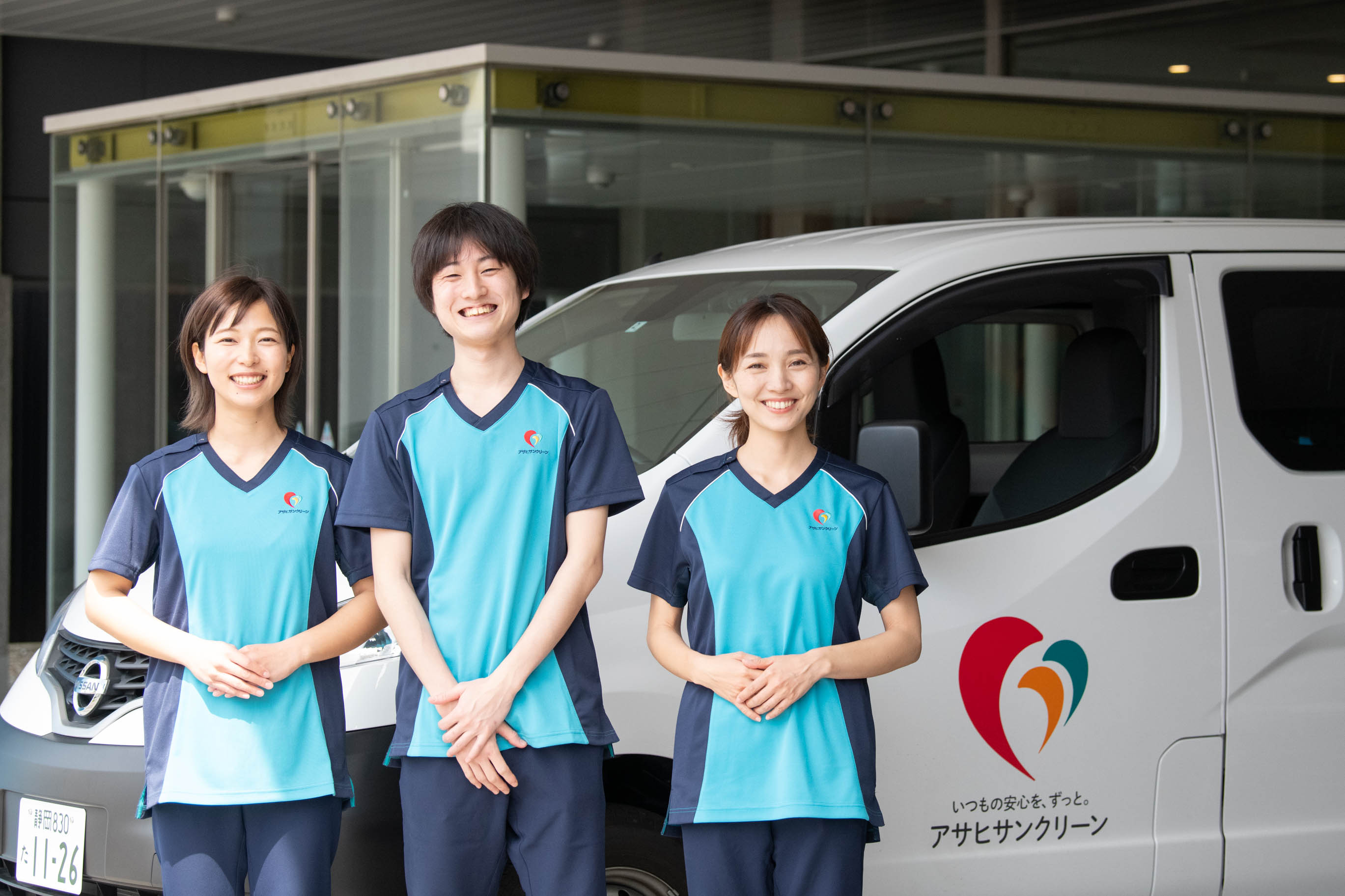 株式会社ASCare／アスケア訪問入浴　宇治