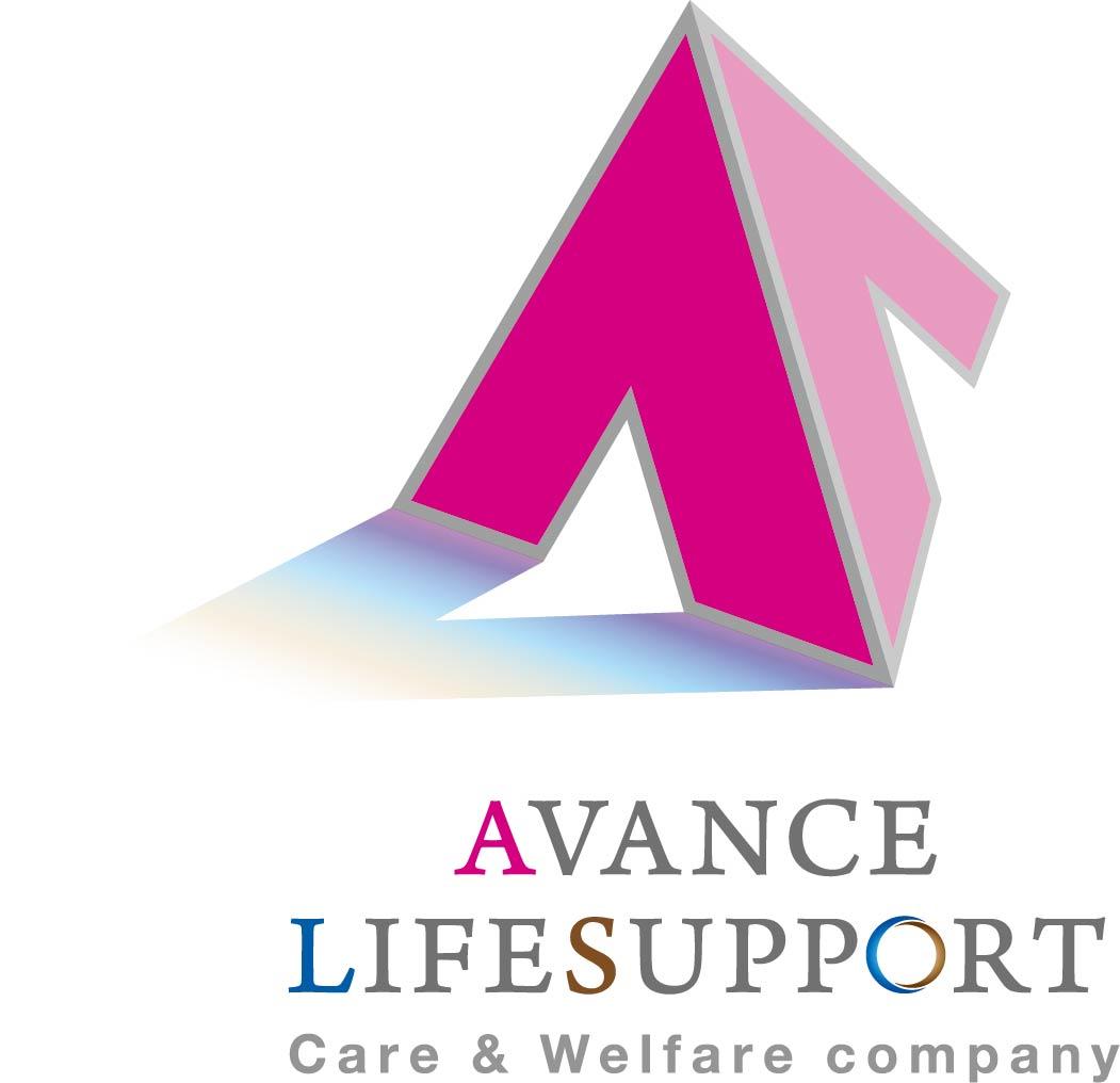 株式会社アバンセライフサポート／アバンセライフサポート　訪問看護ステーションはかた