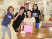 株式会社すずなり／すずなり池上