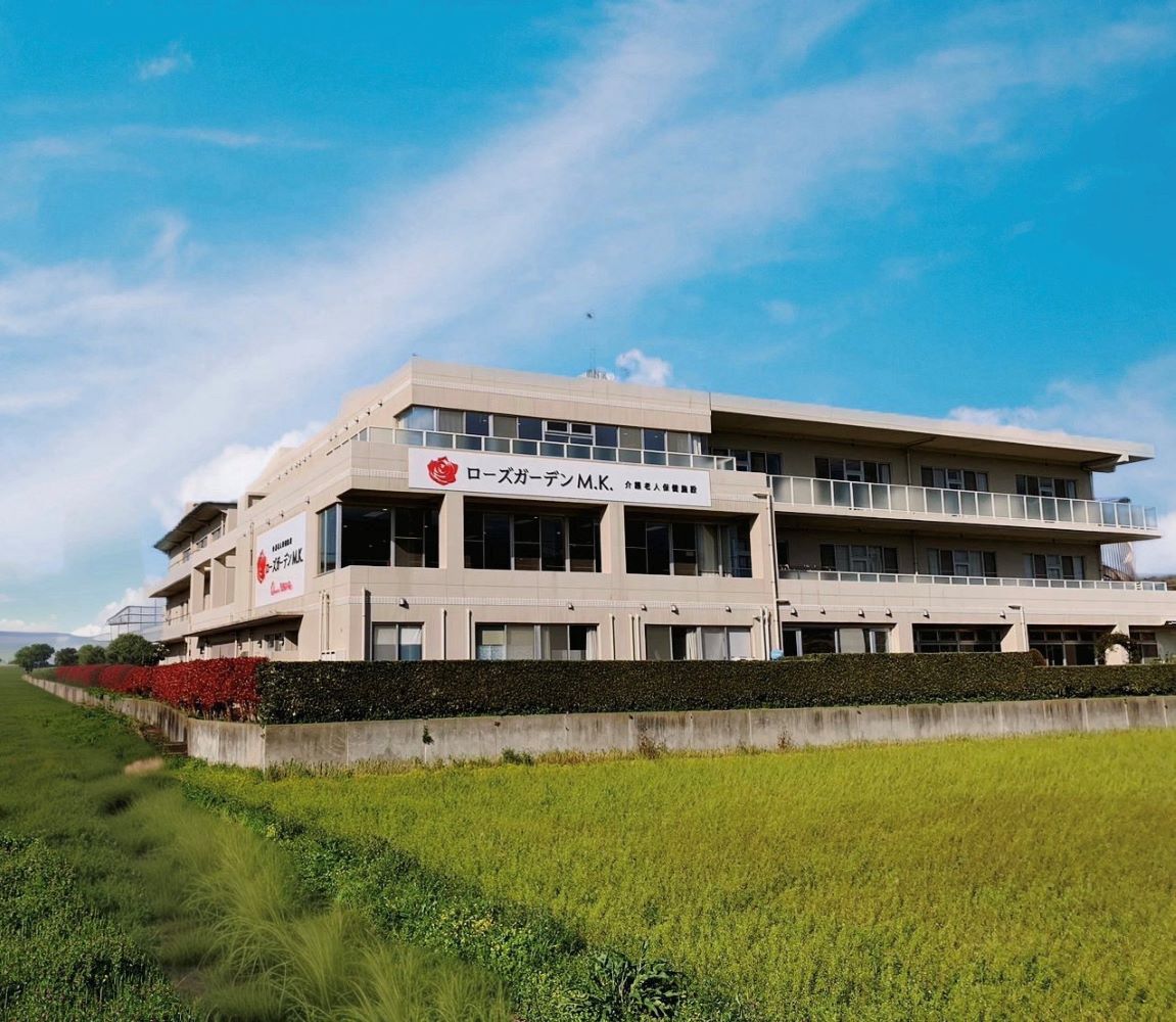 医療法人翌檜会／介護老人保健施設ローズガーデンM.K.