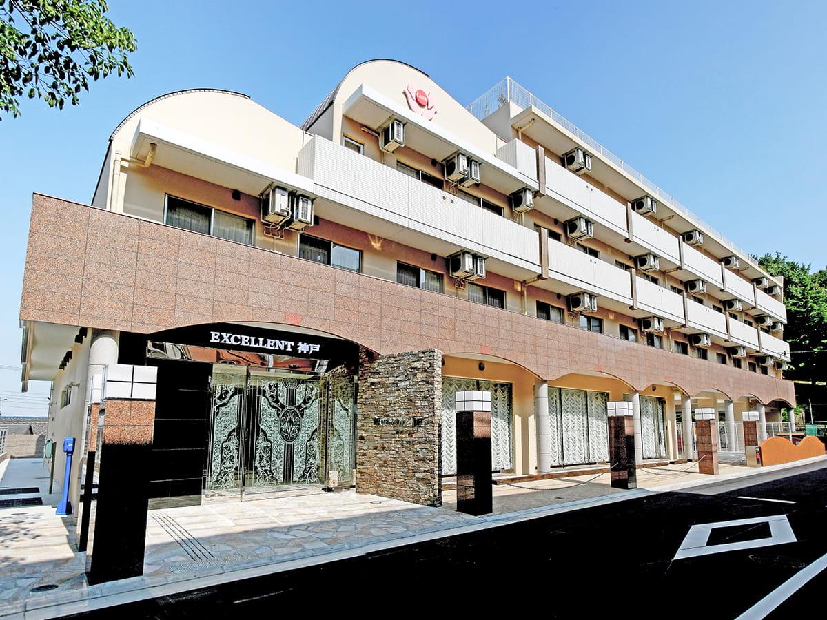 株式会社エクセレントケアシステム（エクセレントグループ）／エクセレント神戸