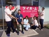 株式会社日本エルダリーケアサービス／【居宅】デイホームゆりの木江戸川