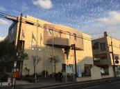 社会福祉法人訪問の家／横浜市根岸地域ケアプラザ（地域包括支援センター/正社員）